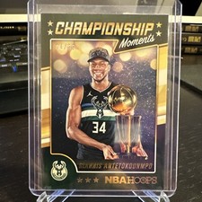 2021-22 Hoops Road to the Finals Championship Moments 98 Giannis Antetokounmpo