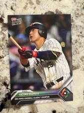 2023 TOPPS NOW CARD WBC CLASSIC CHAMPION SET JAPAN KAZUMA OKAMOTO #WBCJPN-7