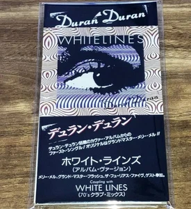 Duran Duran White Lines Japan limited 3inch 8cm CD Single TODP-2461 EMI Rare - Picture 1 of 8