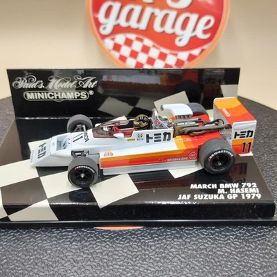Minichamps 1/43 de marzo BMW 792 Masahiro Hasemi #11 JAF Suzuka GP 1979 400790111 Foto 1 de 4
