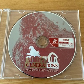 Dreamcast Godzilla Generations Software Junk Item