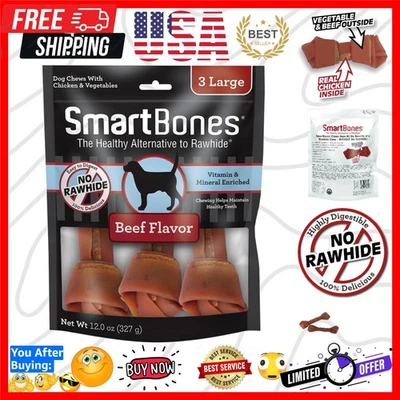 Masticables nutritivos de carne de res y pollo para perros: delicia sin cuero crudo, 3 piezas Foto 1 de 4