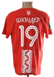 CAMISETA DE FUTBOL DRUZHBA UCRANIA USADA EN PARTIDO 2021/2022 19 SHKINDER - Imagen 1 de 5