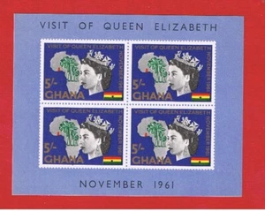 Ghana #109a MNH OG   Elizabeth ll    Souvenir Sheet   Free S/H - Picture 1 of 1