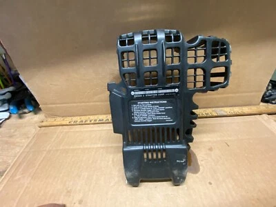 Back cover from a Craftsman Briggs & Stratton 4 cycle mod. 21032 string trimmer - Image 1 of 4