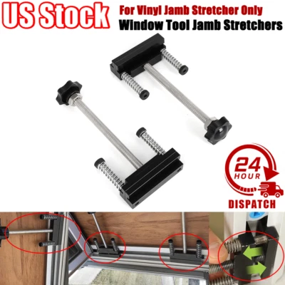 Set of 2 For Vinyl Jamb Stretcher Only Aluminum 1/2" Window Tool Jamb Stretchers - Image 1 of 4