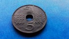 REICHSKREDITKASSEN  5 Reichspfennig 1940 A