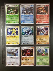 9 SET! DP1 Holo Torterra Empoleon Infernape &more Japanese Pokemon Cards - Picture 1 of 19