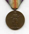 Médaille interalliée japon WW1