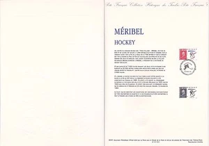 Document Philatélique 1er Jour : 08 1991 - Méribel Hockey - Picture 1 of 2