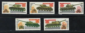 Estampillas muy finas de la Segunda Guerra Mundial Scott # 5217-5221 de Rusia URSS CCCP 1984 - Imagen 1 de 2