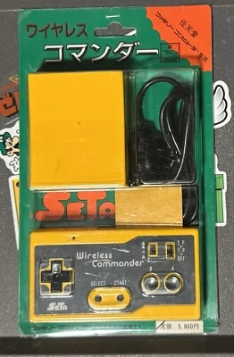 Nintendo Famicom SETA Wireless Commander Controller NEW Japan Import US Seller - Image 1 of 4