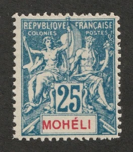 Hirschburger forgery : French Colony Moheli Sc# 7 - 25¢ Navigation & Commerce. - Picture 1 of 1