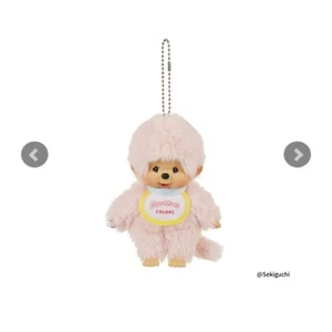 Monchhichi Schlüsselanhänger rosa 26 cm niedliche Figur Sammlerstück Spielzeug - Bild 1 von 1