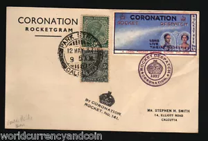 INDIA 1937 KING GEORGE VI QUEEN CORONATION BRITISH FLOWN ROCKET GRAM STAMP COVER - Picture 1 of 3