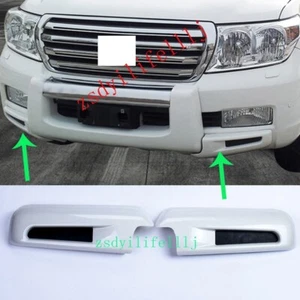 2x Protectores de tira de parachoques delanteros izquierdo+derecho ABS para Toyota Land Cruiser LC200 08-11 - Imagen 1 de 1