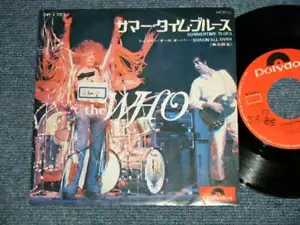 The WHO Japan 1970 DP 1737 VG 7"45 SOMMERZEIT BLUES - Bild 1 von 6