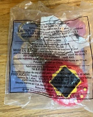 1997 McDonald’s Bandai Tamagotchi #4 RED Vintage Happy Meal Toy Key Ring, SEALED - Image 1 of 4