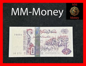 ARGELIA 500 dinares 1998 P. 141 UNC [MM-DINERO] - Imagen 1 de 2