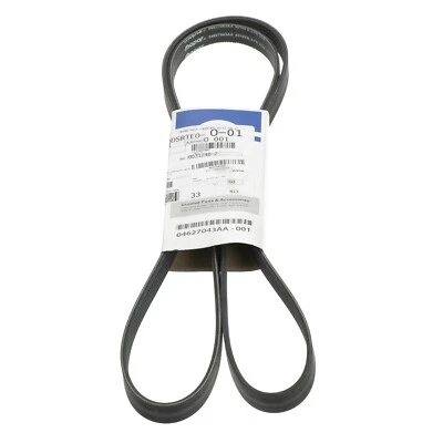 Jeep Wrangler JK 2012-2018 carrocería estilo serpentina correa de transmisión nueva Mopar 4627043AA Foto 1 de 4