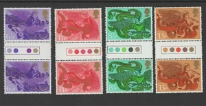 SG 993 - 996 1975 XMAS 1975 -GUTTER PAIR TRAFFIC LIGHT SETS unfolded - Picture 1 of 1