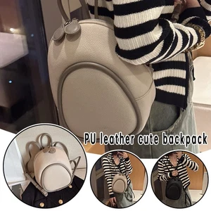 Small PU Backpack Women's Versatile And Fashionable Backpack Simple Travel Bag - Picture 1 of 19