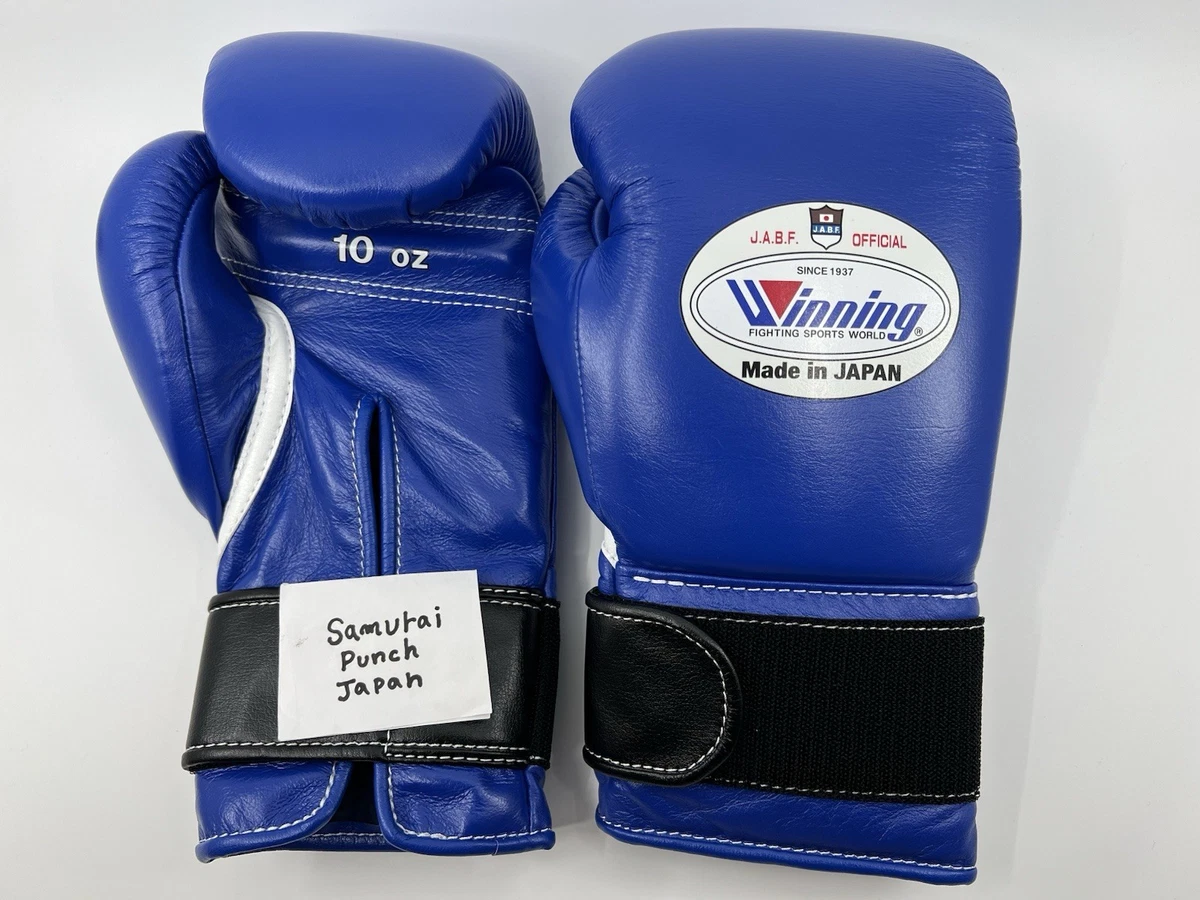 Winning 10 oz. Weight Boxing Gloves for sale | eBay