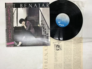 Pat Benatar Precious Time Japan LP [48639ER] - Picture 1 of 2