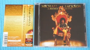 MICHAEL JACKSON CD The Remix Suite w/Bonusa Track 2009 OOP Japan OBI UICT-1049 - Picture 1 of 2