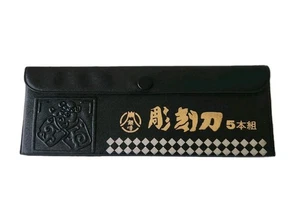 Juego de 5 piezas de cincel japonés tallado madera carpintero herramienta grabadora - Imagen 1 de 15