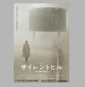 Silent Hill 2006 Flyer Mini Poster Chirashi B5 Christophe Gans #2 - Foto 1 di 2
