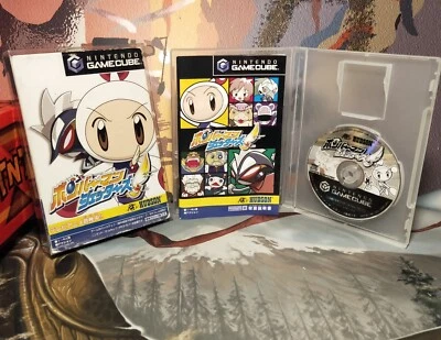 Bomberman Jetters Nintendo Gamecube NTSC-JPN CIB - Image 1 of 4