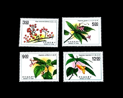 PR China TAIWAN Stamp Lot - 1991 Flower Plant Series Mint OG NH  r8 Full Set - Image 1 of 2