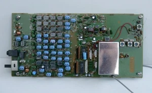 Icom IC-R71e RF Unit - Picture 1 of 1