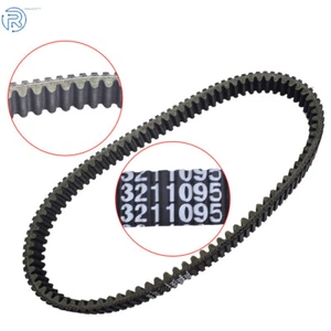 For Polaris Sportsman 500 4x4 HO EFI 2006 2007 NEW Drive Belt 3211091 3211095 - Picture 1 of 5