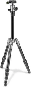 Primaphoto_Travel Tripod_Silver_Foldable Adjustable Swivel Tilt Portable 2LBS - Picture 1 of 2