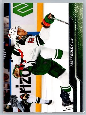 Matt Boldy 2023-24 Upper Deck HOCKEY #89 Minnesota Wild - Image 1 of 2