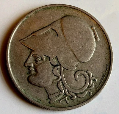 1926 GREECE 2 DRACHMAI COIN - KM 70 - Image 1 of 2