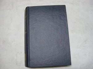 Introduction to the Code of Maimonides (Mishneh Torah) by Isadore Twersky - Picture 1 of 6