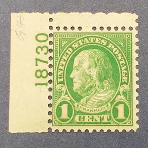 US Scott # 632 w Selvage Plate # 18730 1 Cent Franklin MNH - Bild 1 von 2