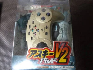ASCII Pad V2 Gold SLPH-00058 ASC-0505G PlayStation Controller Unused Rare Japan - Picture 1 of 4