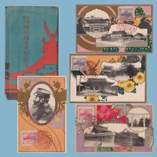 Lot de cartes postales photo sanctuaire empereur Meiji du Japon 1920 royauté art timbre antique