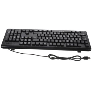 Chinese Character Office Keyboard Portable USB Wired Electronic Keyboard - Picture 1 of 12