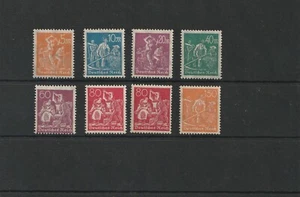 Germany Deutsches Reich 1921 1922 Workers Miners Farmers MNH - Picture 1 of 1