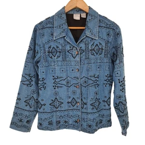 Vintage Womens Embroidered Western Denim Geometric Y2K Beaded Jacket Sz Small - Picture 1 of 10