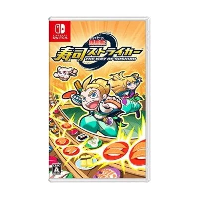 Super conveyor belt sushi striker THE WAY OF SUSHIDO --Switch - Image 1 of 4