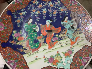 Asian Design Geisha Girl Made in Japan Huge Charger Decor Display Plate - Picture 1 of 11