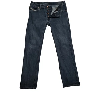 DIESEL Jeans Larkee 34x32 Button Fly Denim Dark Wash Straight Stretch RM030 - Picture 1 of 16