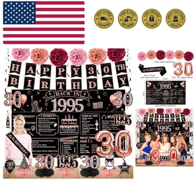 女士30岁生日装饰,21件装复古1995年横幅派对用品... — 第 1/4 张图片