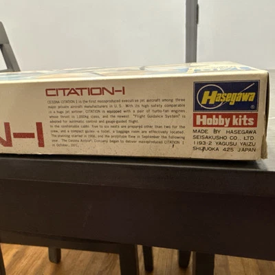 Vintage 1965 Monogram Cessna 180 Scale Model Kit - Image 1 of 4